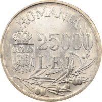Ρουμανία Romania 25000 Lei 1946 Silver Uncirculated