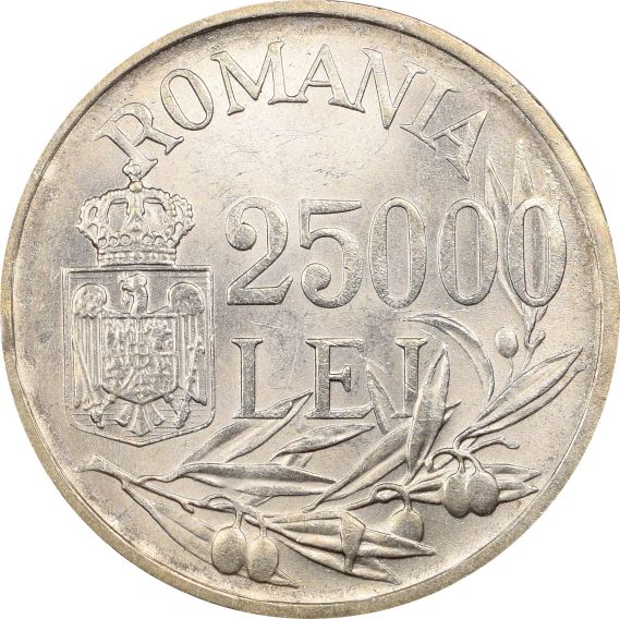 Ρουμανία Romania 25000 Lei 1946 Silver Uncirculated