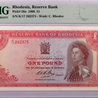 Ροδεσία Rhodesia 1 Pound 1966 PMG 45EPQ