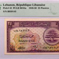 Λίβανος Lebanon 25 Piastres 1948 PMG 35EPQ