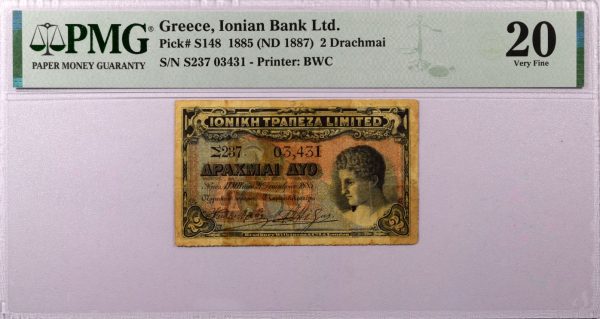 Ιονική Τράπεζα Χαρτονόμισμα 2 Δραχμές 1885 PMG 20