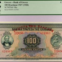 100 Δραχμές 1927 Τράπεζα Της Ελλάδος 6 Ιονίου PCGS 58