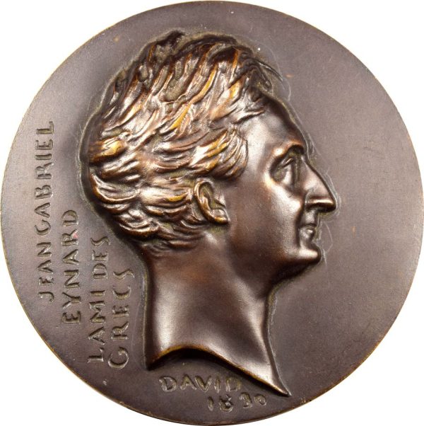 Χάλκινο Αναμνηστικό Μετάλλιο Εθνική Τράπεζα 1975 J. G. Eynard
