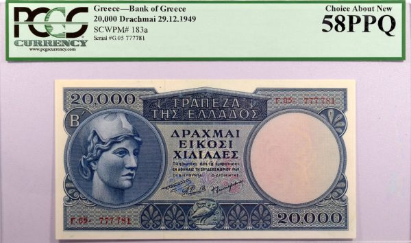 20000 Δραχμές 1949 Τράπεζα Της Ελλάδος PCGS Currency 58PPQ