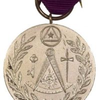 Μασονικό Μετάλλιο 1960 Στοάς 