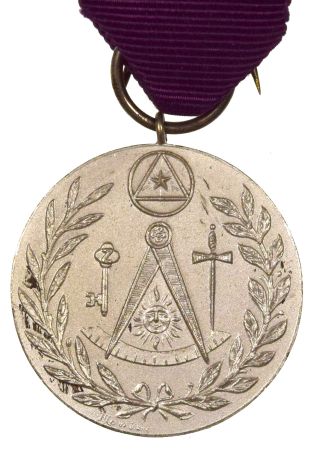 Μασονικό Μετάλλιο 1960 Στοάς "Η Αλήθεια" Με Κορδέλα