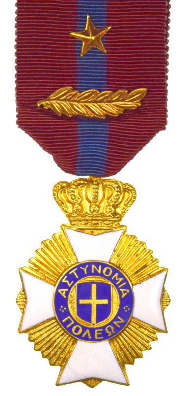 Μετάλλιο Αστυνομικής Αξίας 1946 Α’ Τάξεως Χρυσό Με Κουτί