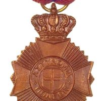 Μετάλλιο Αστυνομικής Αξίας Με Κουτί
