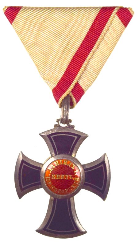 Montenegro Order of Prince Danilo I 5th Class 1852 - 1853 With Box