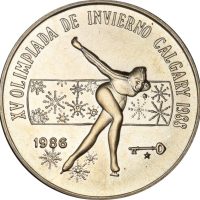 Κούβα 5 Pesos 1986 Calgary Winter Olympics Silver Brilliant Uncirculated