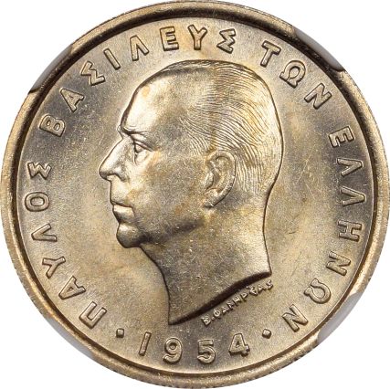 Ελλάδα Νόμισμα Παύλος 2 Δραχμές 1954 NGC MS62