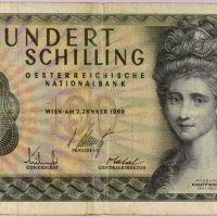 Αυστρία Χαρτονόμισμα Austria Banknote 100 Schilling 1969