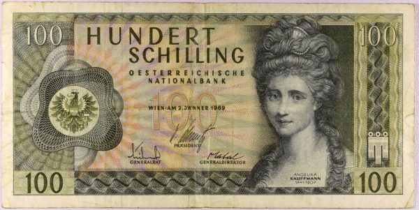 Αυστρία Χαρτονόμισμα Austria Banknote 100 Schilling 1969