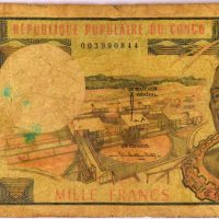 Κογκό Χαρτονόμισμα Congo Banknote 1000 Francs