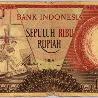 Ινδονησία Χαρτονόμισμα Indonesia Banknote 10000 Rupiah 1964