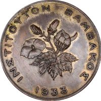 Σπάνιο Μετάλλιο Ινστιτούτο Βάμβακος 1933 Προεδρεία Α. Μπενάκη