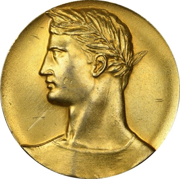 Μετάλλιο Α΄ Διεθνείς Φοιτητικοί Αγώνες Εν Ολυμπία 1965