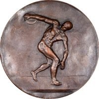 Xάλκινο Μετάλλιο Z΄ Βαλκανικοί Αγώνες Αθήνας 1936