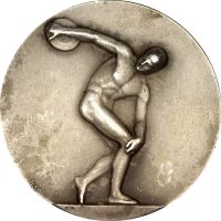 Αργυρό Μετάλλιο Βαλκανικοί Αγώνες Αθήνας Δεκαετίας 1930