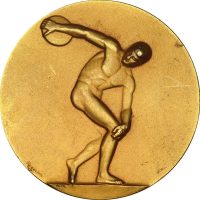Χρυσό Μετάλλιο Βαλκανικοί Αγώνες Αθήνας Δεκαετίας 1930
