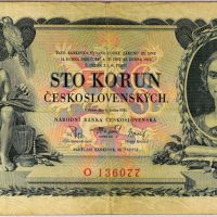 Τσεχοσλοβακία Χαρτονόμισμα Czechoslavakia Banknote 100 Korun 1931