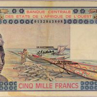 Δυτική Αφρική Χαρτονόμισμα West Africa Banknote 5000 Francs 1984