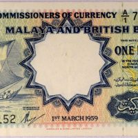 Χαρτονόμισμα Malaya And British Borneo Banknote 1 Dollar 1959
