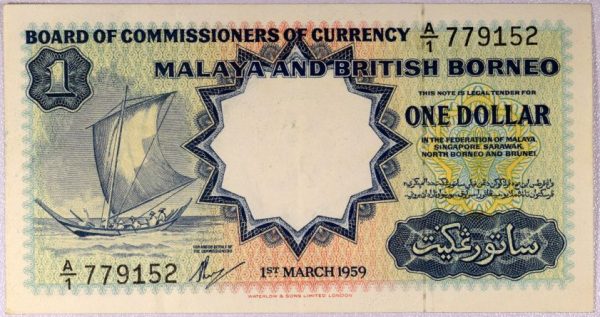 Χαρτονόμισμα Malaya And British Borneo Banknote 1 Dollar 1959