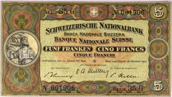 Χαρτονόμισμα Ελβετία Switzerland Banknote 5 Francs 1947