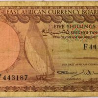 Χαρτονόμισμα East Africa Currency Board Banknote 5 Shillings