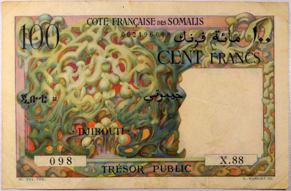 Χαρτονόμισμα Τζιμπουτί Djibouti Banknote 100 Francs 1952
