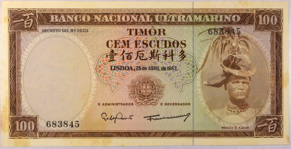 Χαρτονόμισμα Τιμόρ Banknote Timor 100 Escudos 1963