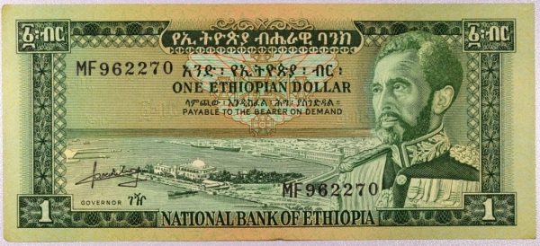 Χαρτονόμισμα Αιθιοπία Banknote Ethiopia 1 Dollar