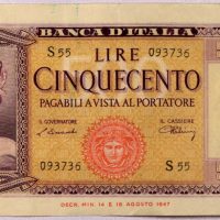 Χαρτονόμισμα Ιταλία Banknote Italy 500 Lire 1947