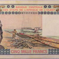 Χαρτονόμισμα Δυτική Αφρική Banknote West Africa 5000 Francs 1990