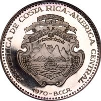 Κόστα Ρίκα Costa Rica 25 Colones 1970 Silver Proof