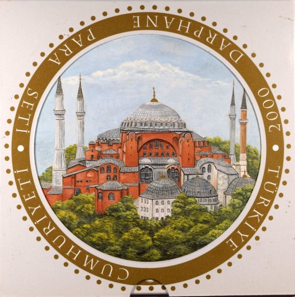 Τουρκία Turkey 2000 Official Brilliant Uncirculated Coin Set