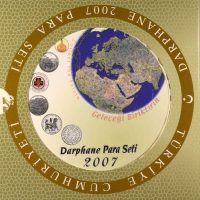 Τουρκία Turkey 2003 Official Brilliant Uncirculated Coin Set