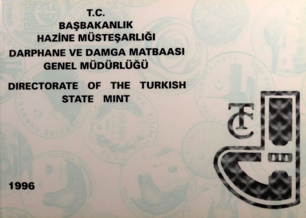 Τουρκία Turkey 1996 Official Brilliant Uncirculated Coin Set