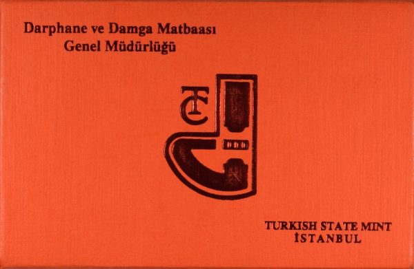 Τουρκία Turkey 1989 Official Brilliant Uncirculated Coin Set
