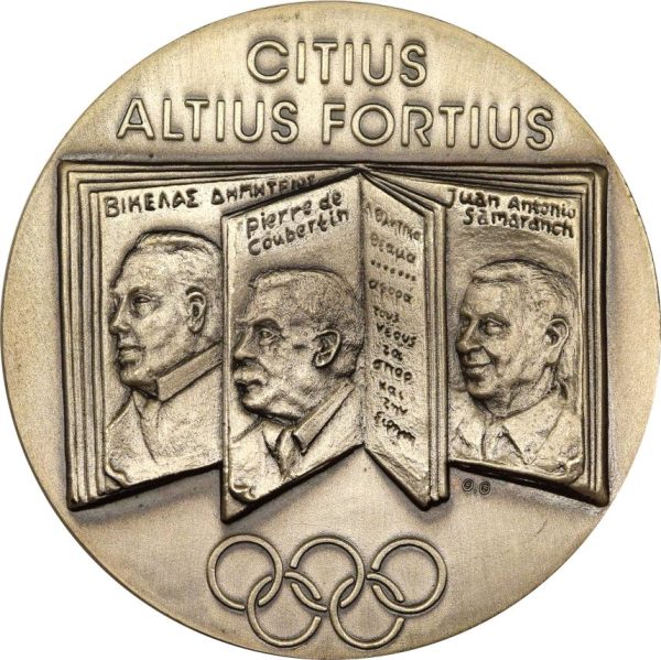 Ελληνική Ολυμπιακή Επιτροπή Ασημένιο Μετάλλιο 999/1000 Εγκαίνια 1999