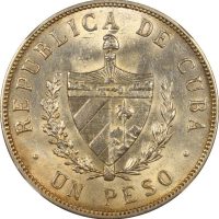 Κούβα 1 Peso 1933 First Republic Silver CCG AU58
