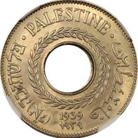 Παλαιστίνη Palestine 5 Mils 1939 NGC UNC Details