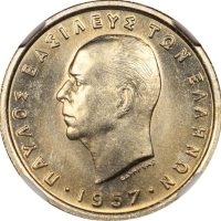 Ελλάδα Νόμισμα Παύλος 2 Δραχμές 1957 NGC MS64
