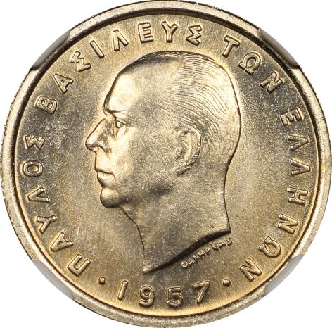 Ελλάδα Νόμισμα Παύλος 2 Δραχμές 1957 NGC MS64