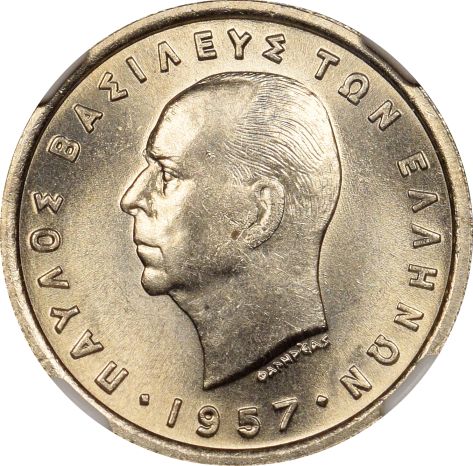 Ελλάδα Νόμισμα Παύλος 2 Δραχμές 1957 NGC MS65