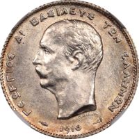 Ελλάδα Νόμισμα Γεώργιος Α' 1 Δραχμή 1910 NGC MS62