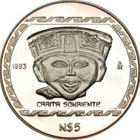 Μεξικό Mexico 5 Pesos 1993 Proof Silver 1oz