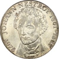 Αυστρία Austria 100 Shilling 1976 Silver Uncirculated
