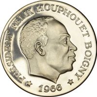 Ακτή Ελεφαντοστού Ivory Coast Republic 10 Francs 1966 Silver Proof